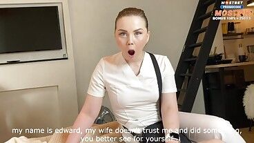 Доктор Mills спасёт твой член от твоей ревнивой жены! Жёсткий секс в подарок